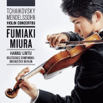 真田丸の音楽は三浦文彰がヴァイオリン奏者