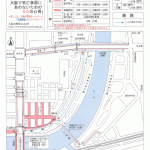 造幣局桜の通り抜け2016時間や最寄駅アクセスは？