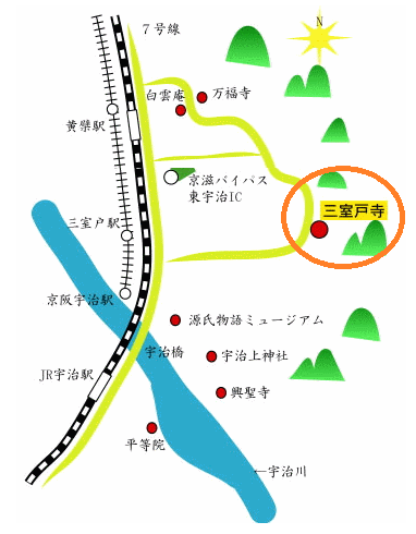 三室戸寺地図最寄り駅