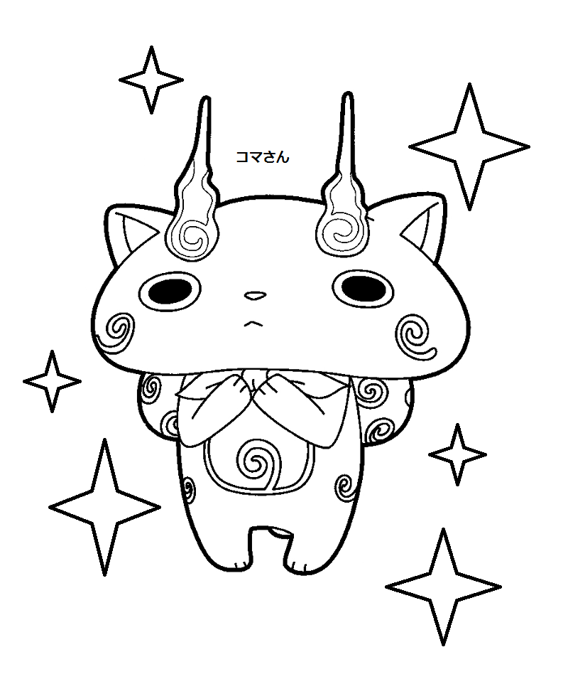 牛乳パック簡単夏休み工作パクパク人形の作り方 小学生男の子も女の子も きてみてオアシスどっと混む